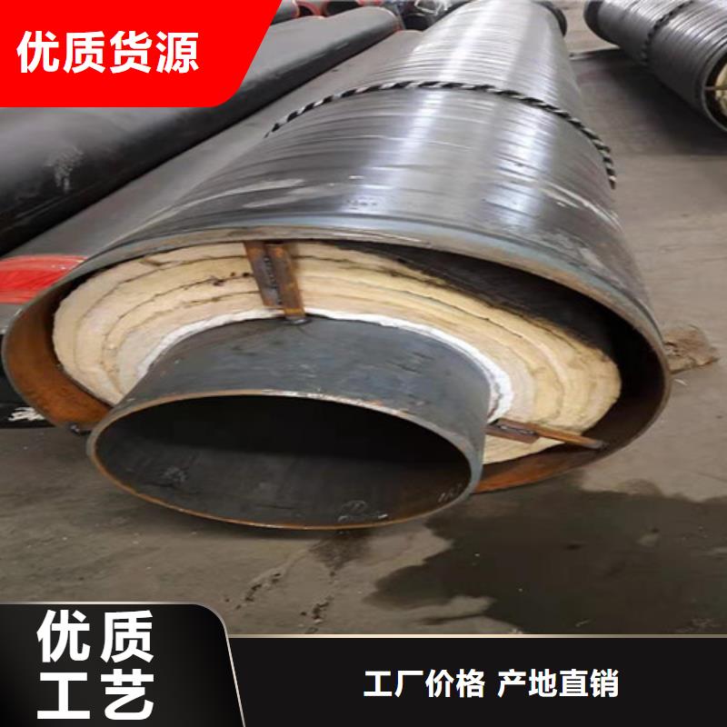 鋼套鋼直埋保溫管_涂塑鋼管廠用的放心