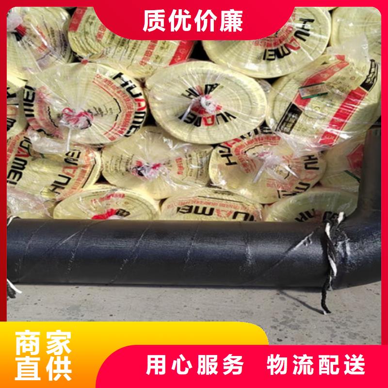 鋼套鋼直埋保溫管,3PE防腐鋼管廠性能穩定