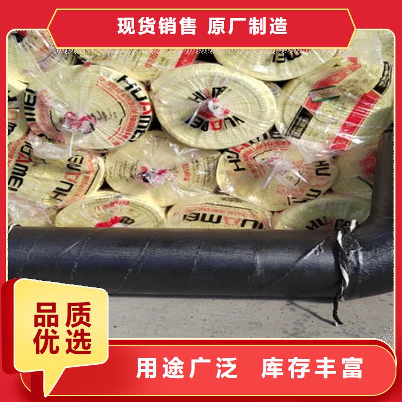 钢套钢直埋保温管,热浸塑穿线管厂详细参数