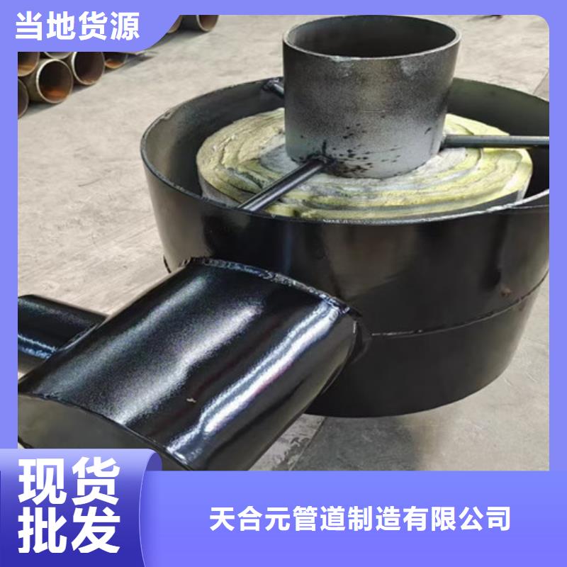 钢套钢直埋保温管热浸塑穿线管性能稳定