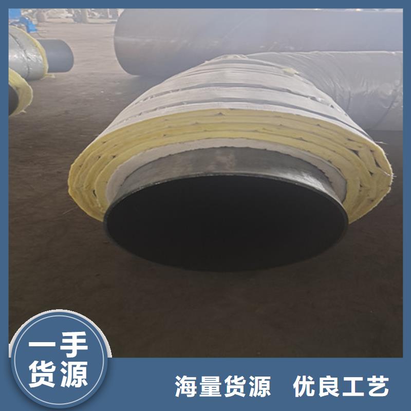 【钢套钢直埋保温管】【钢套钢保温管】专业信赖厂家
