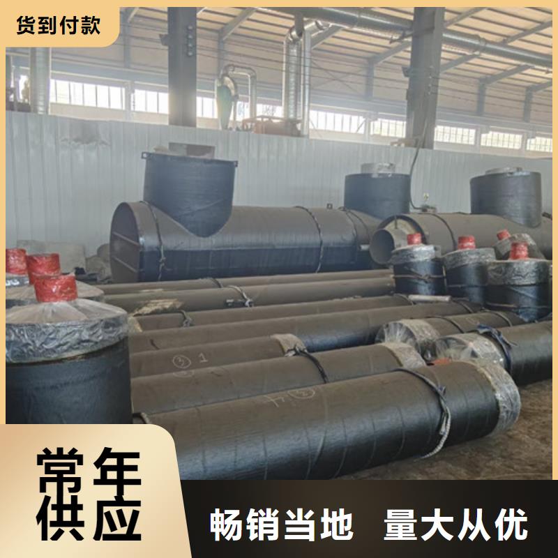 环氧树脂防腐钢管厂天合元【钢套钢直埋保温管】聚氨酯保温钢管量大更优惠