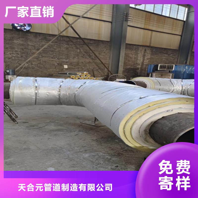 环氧树脂防腐钢管厂-视频-环氧树脂防腐钢管厂-安徽省淮南市此地厂家-田家庵|八公山|池州|阜阳|芜湖|宿州