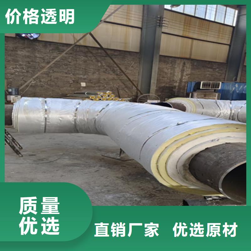 钢套钢直埋保温管环氧树脂防腐钢管厂超产品在细节