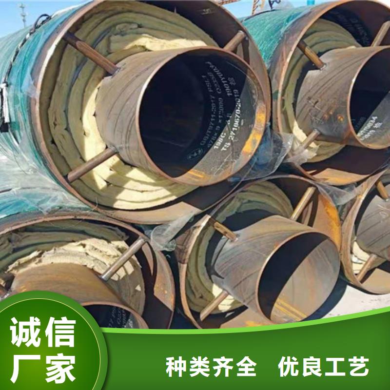 【钢套钢直埋保温管】聚氨酯保温钢管量大更优惠当地制造商