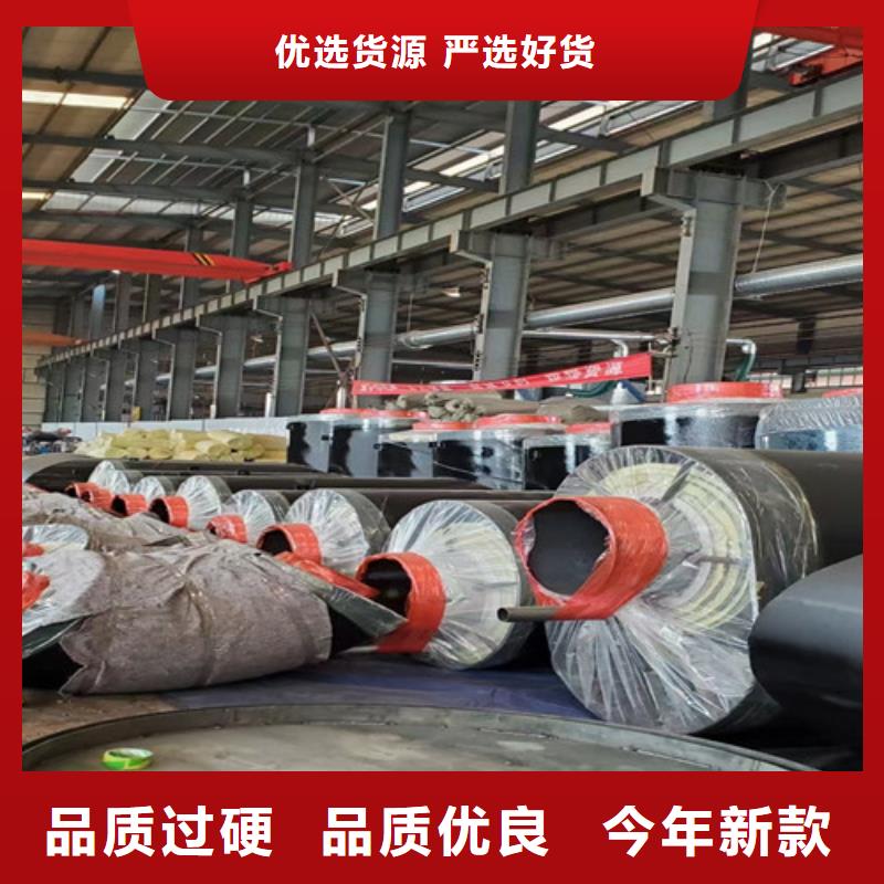 环氧树脂防腐钢管厂天合元【钢套钢直埋保温管】聚氨酯保温钢管量大更优惠