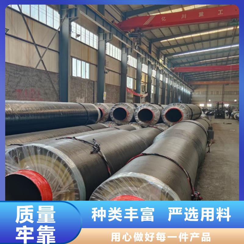 钢套钢直埋保温管螺旋钢管厂家源头厂家来图定制