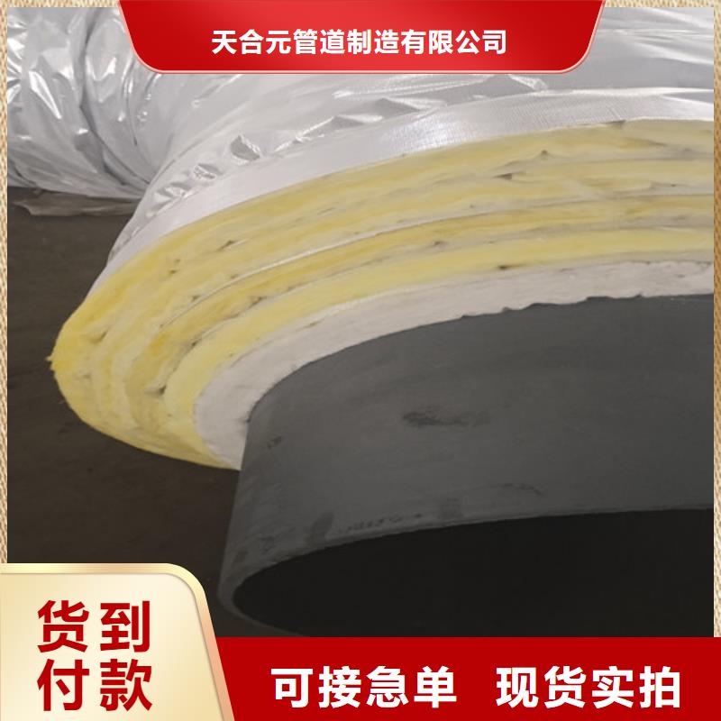 钢套钢直埋保温管环氧树脂防腐钢管厂实时报价