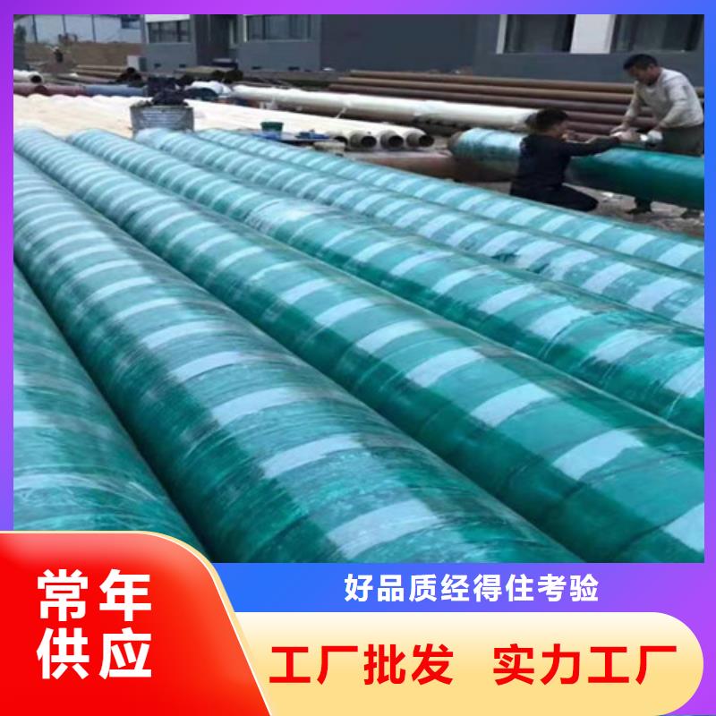 钢套钢直埋保温管,涂塑钢管厂甄选好厂家