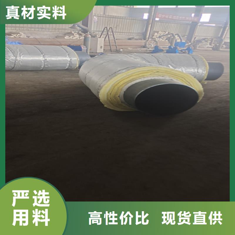 鋼套鋼直埋保溫管_鋼套鋼保溫管廠質(zhì)量可靠