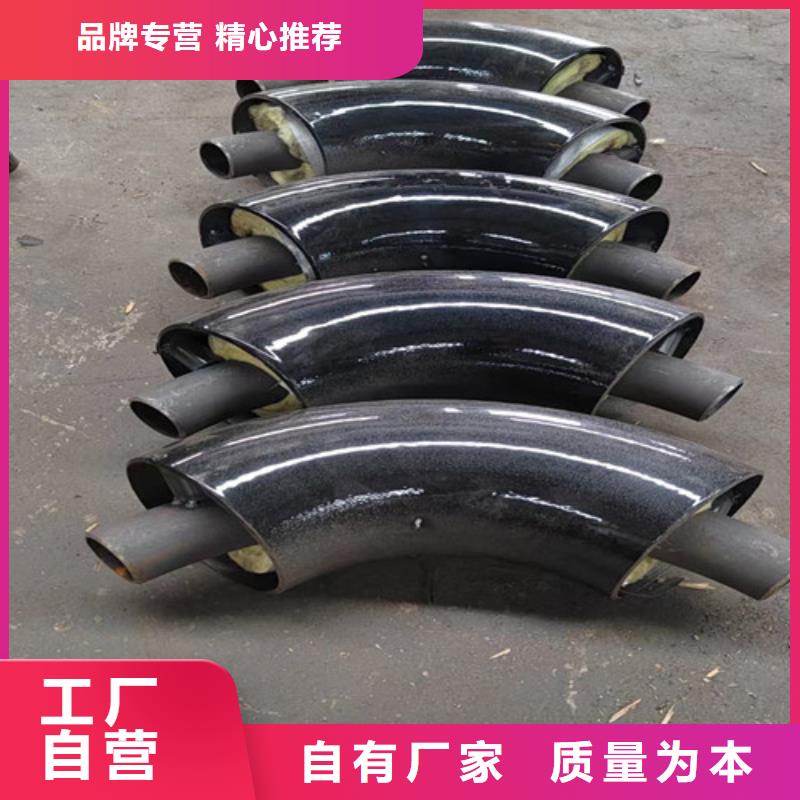 钢套钢直埋保温管,涂塑钢管厂质保一年