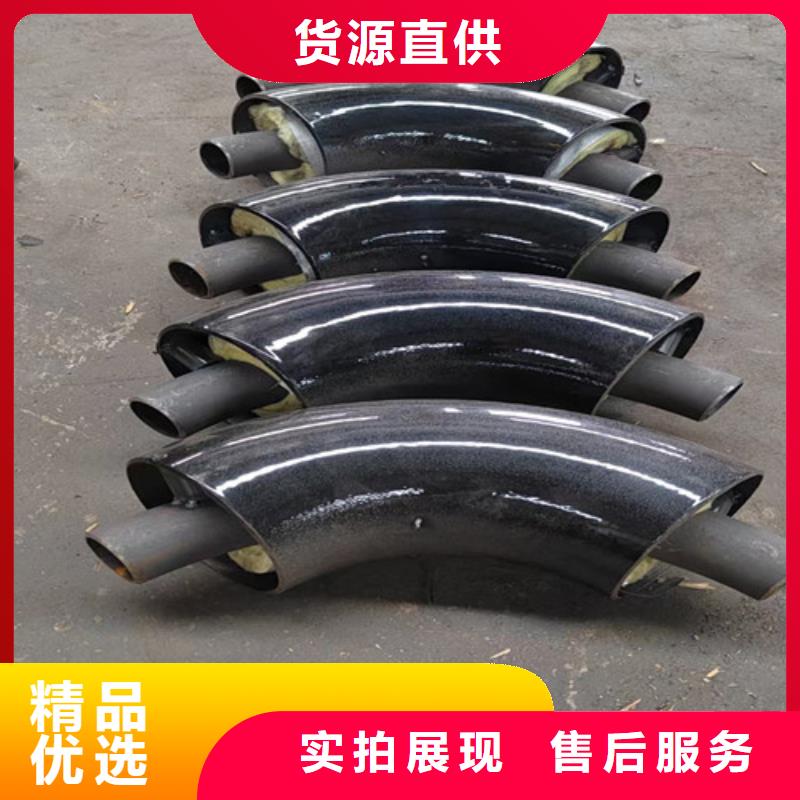 【钢套钢直埋保温管】【钢套钢保温管】专业信赖厂家