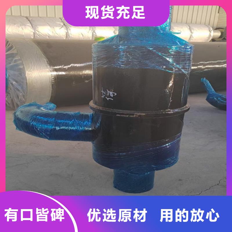 环氧树脂防腐钢管厂天合元【钢套钢直埋保温管】聚氨酯保温钢管量大更优惠