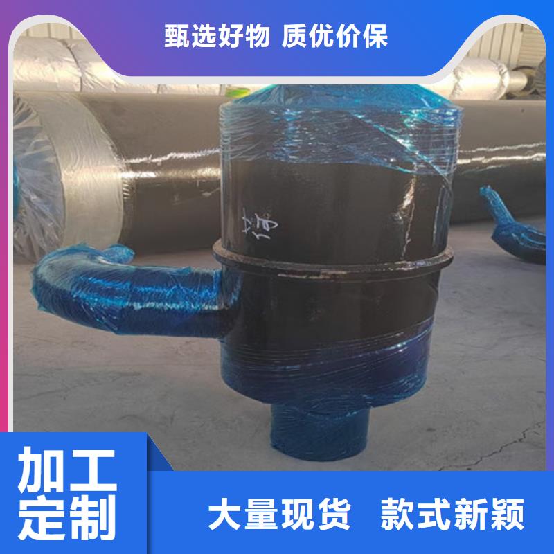 热浸塑穿线管厂天合元【钢套钢直埋保温管】 钢套钢保温管厂品牌专营