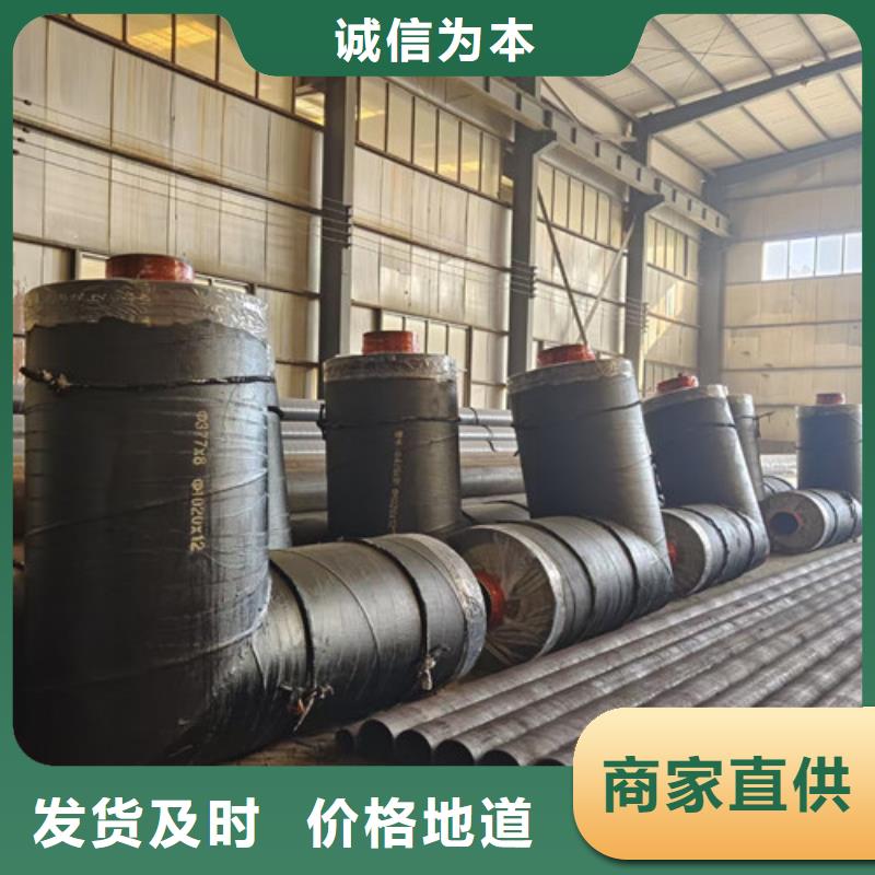 钢套钢直埋保温管热浸塑穿线管性能稳定