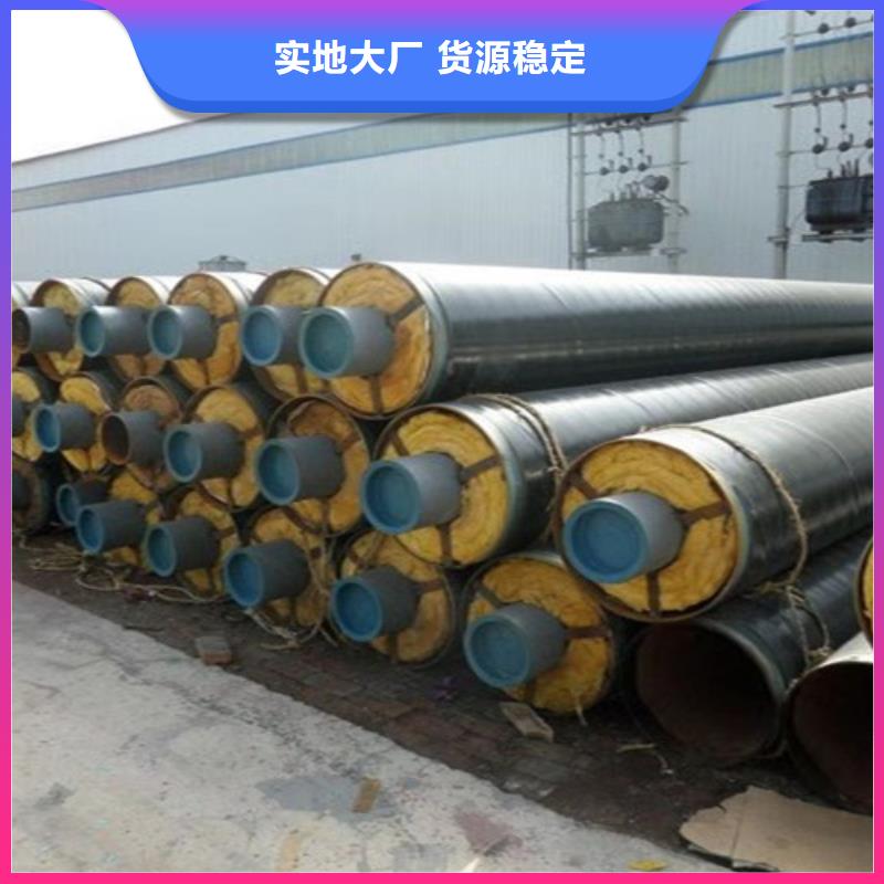 鋼套鋼直埋保溫管_涂塑鋼管廠用的放心
