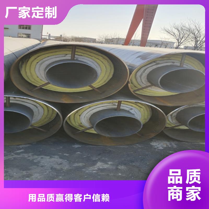 鋼套鋼直埋保溫管_涂塑鋼管廠用的放心