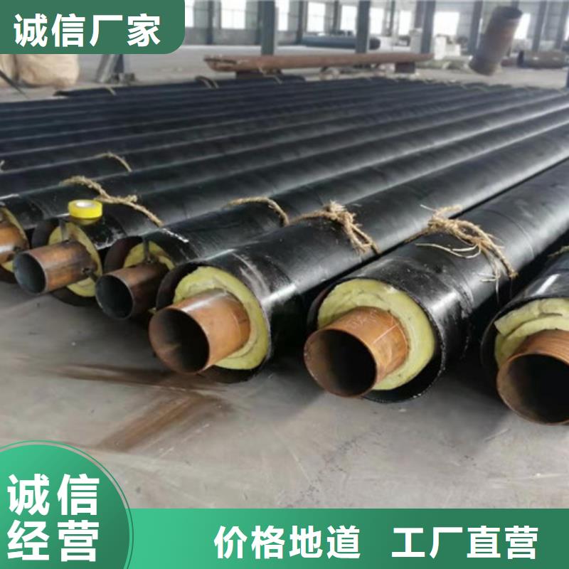环氧树脂防腐钢管厂-视频-环氧树脂防腐钢管厂|池州市|青阳|东至|芜湖|蚌埠|安庆|宿州|滁州|黄山
