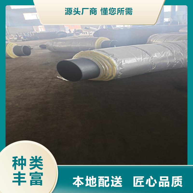 钢套钢直埋保温管螺旋钢管品质商家