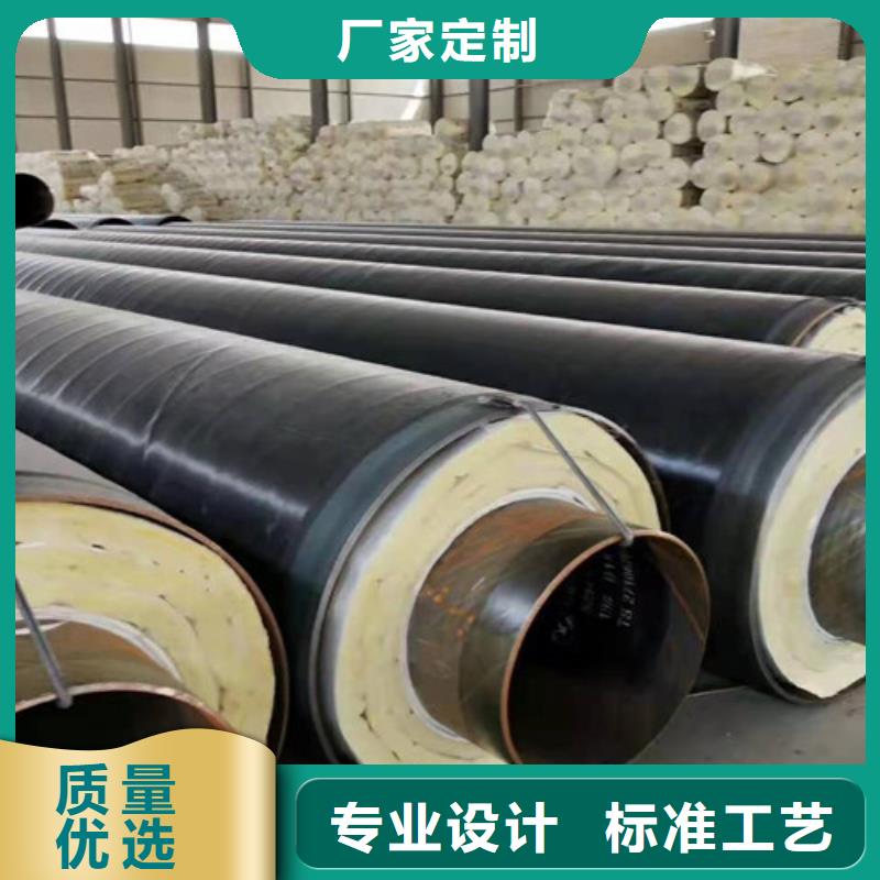 鋼套鋼直埋保溫管_涂塑鋼管廠用的放心