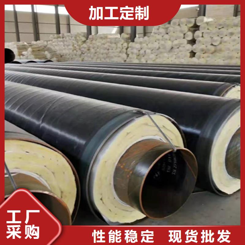 钢套钢直埋保温管聚氨酯保温钢管厂家做工细致