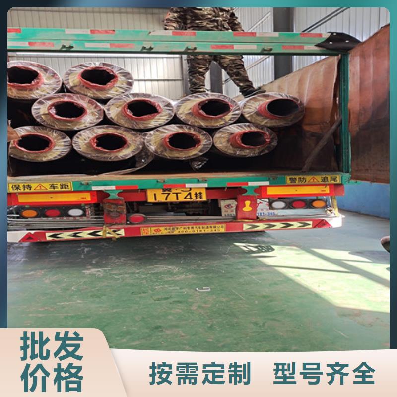 鋼套鋼直埋保溫管環氧樹脂防腐鋼管廠支持大批量采購