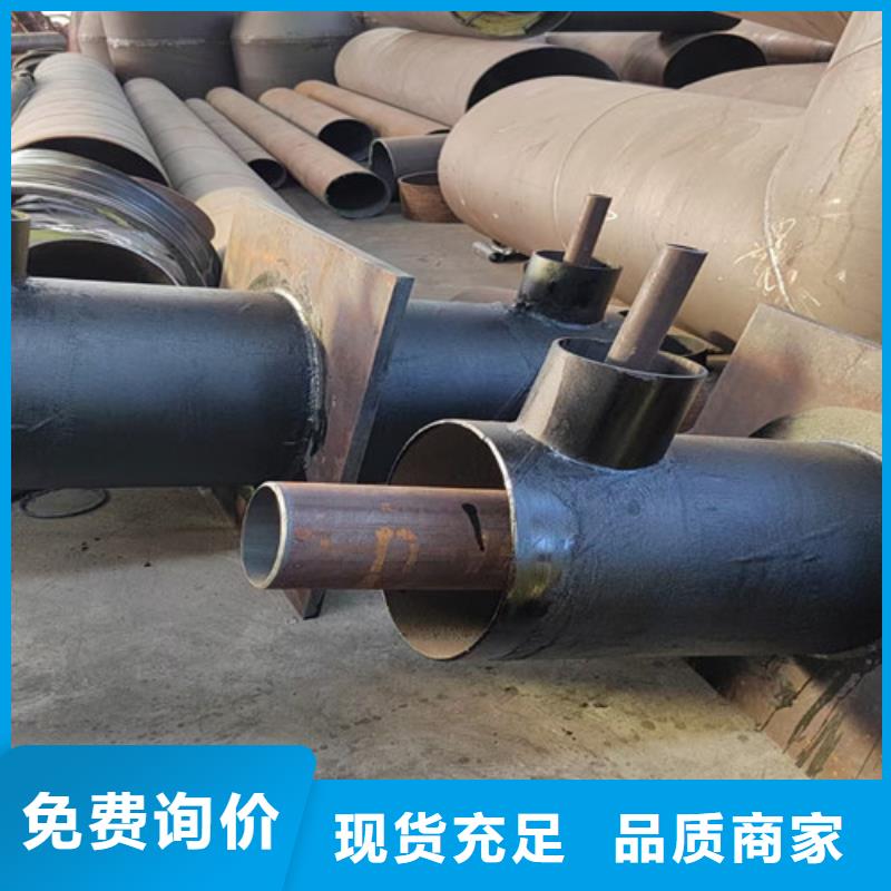 钢套钢直埋保温管热浸塑穿线管性能稳定