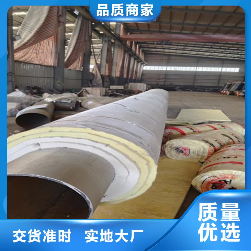 环氧树脂防腐钢管厂天合元【钢套钢直埋保温管】聚氨酯保温钢管量大更优惠