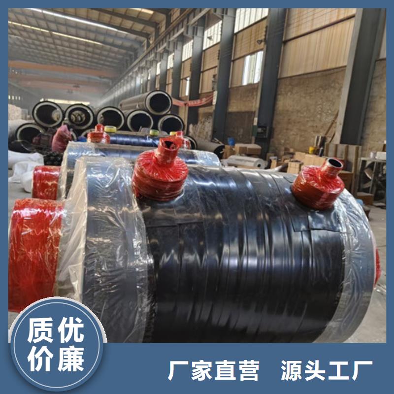 【鋼套鋼直埋保溫管】內環氧粉末外PE涂塑鋼管匠心工藝