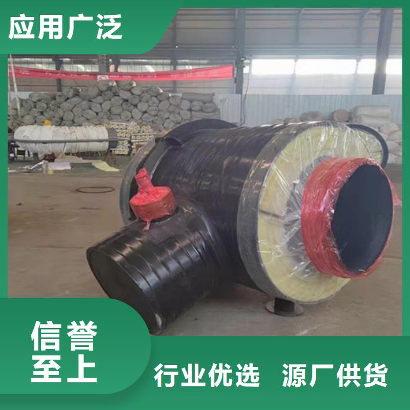 鋼套鋼直埋保溫管熱浸塑穿線管廠實拍品質保障