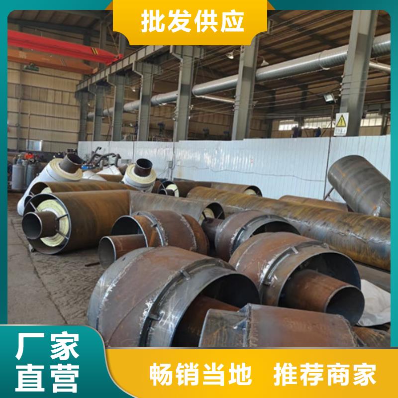 热浸塑穿线管厂天合元【钢套钢直埋保温管】 钢套钢保温管厂品牌专营