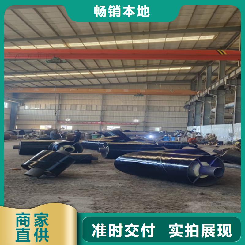 钢套钢直埋保温管3PE防腐钢管厂经销商