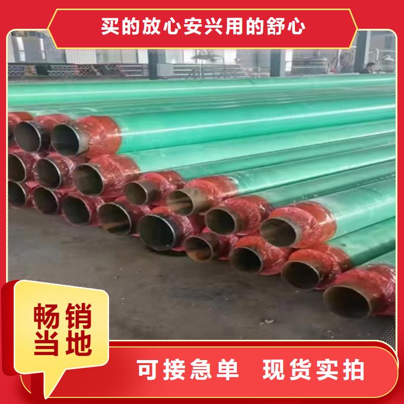 鋼套鋼直埋保溫管螺旋鋼管廠熱銷產品