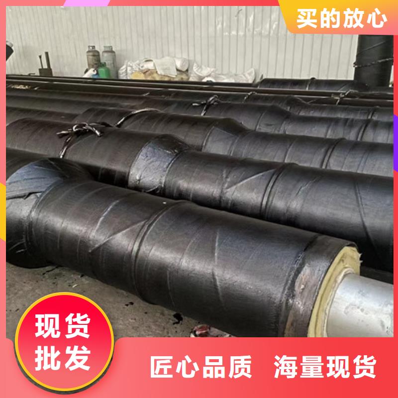 钢套钢直埋保温管螺旋钢管售后服务完善