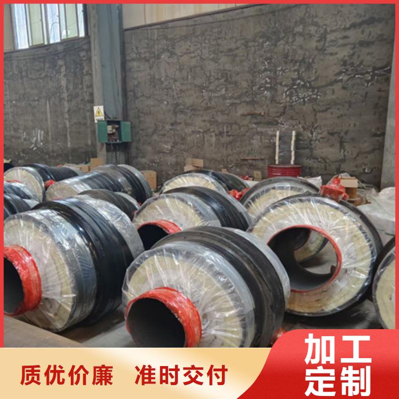 【钢套钢直埋保温管】 钢套钢保温管厂品牌专营天合元3PE防腐钢管厂