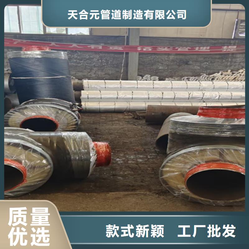 钢套钢直埋保温管,涂塑钢管厂甄选好厂家