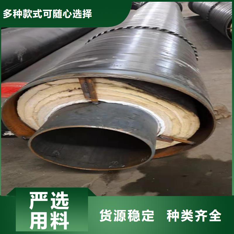 钢套钢直埋保温管环氧树脂防腐钢管厂实时报价