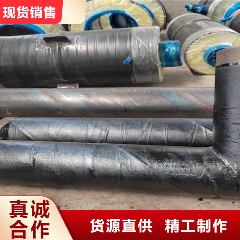 【钢套钢直埋保温管】聚氨酯保温钢管厂质量优价格低