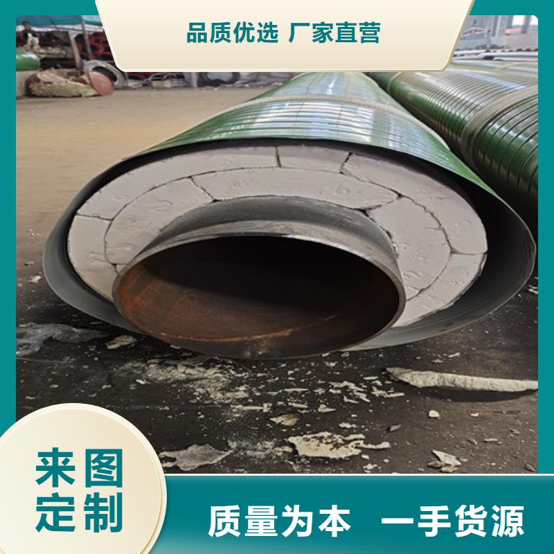 【钢套钢直埋保温管】保温钢管省心又省钱