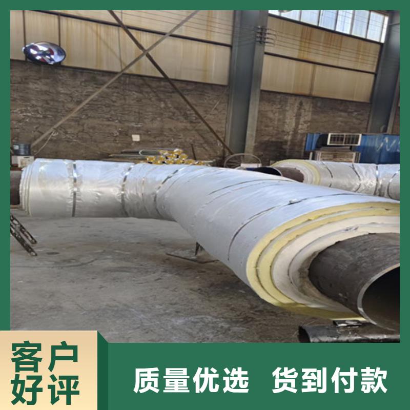 钢套钢直埋保温管聚氨酯保温钢管厂家做工细致