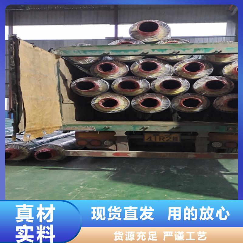 【钢套钢直埋保温管】【钢套钢保温管】专业信赖厂家