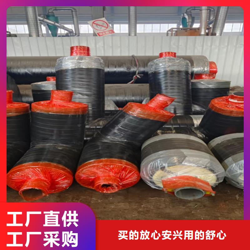 钢套钢直埋保温管3PE防腐钢管厂打造好品质