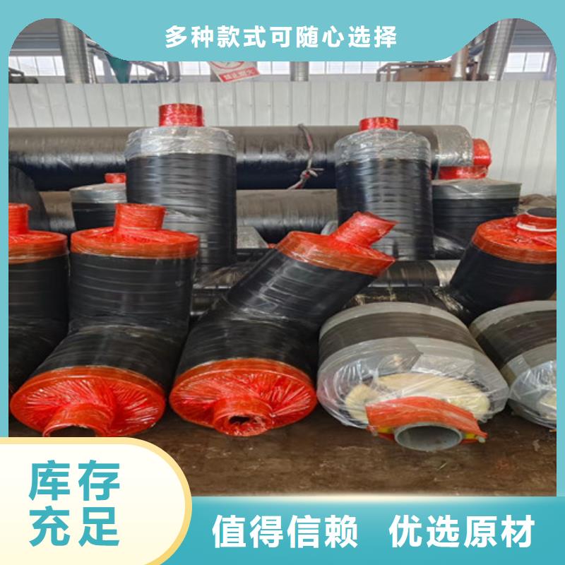 钢套钢直埋保温管3PE防腐钢管厂厂家直销放心