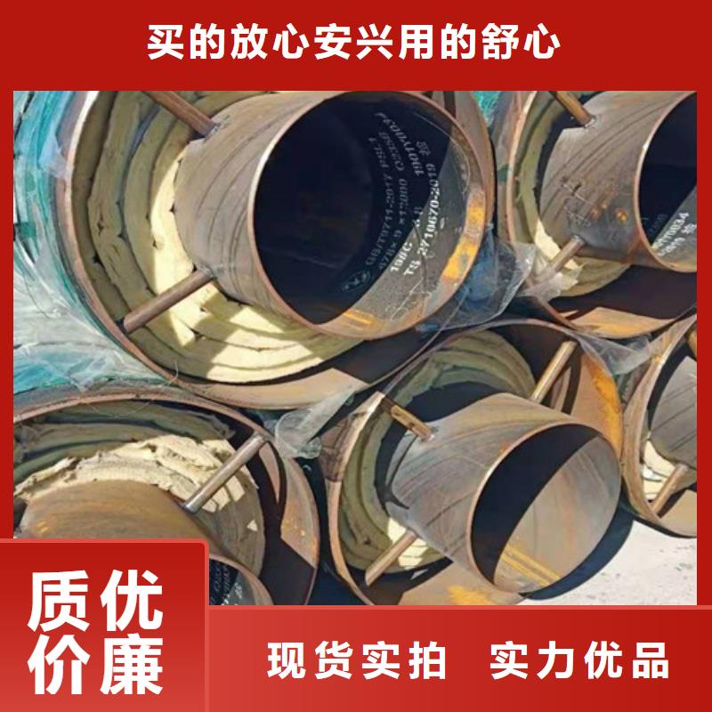 钢套钢直埋保温管-钢套钢保温管厂工期短发货快