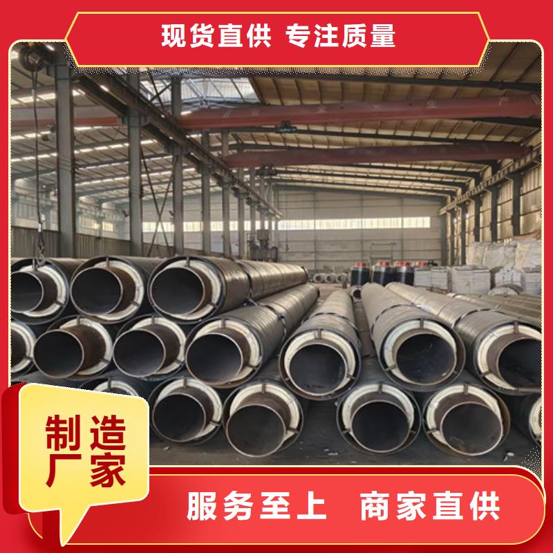 钢套钢直埋保温管,涂塑钢管厂甄选好厂家