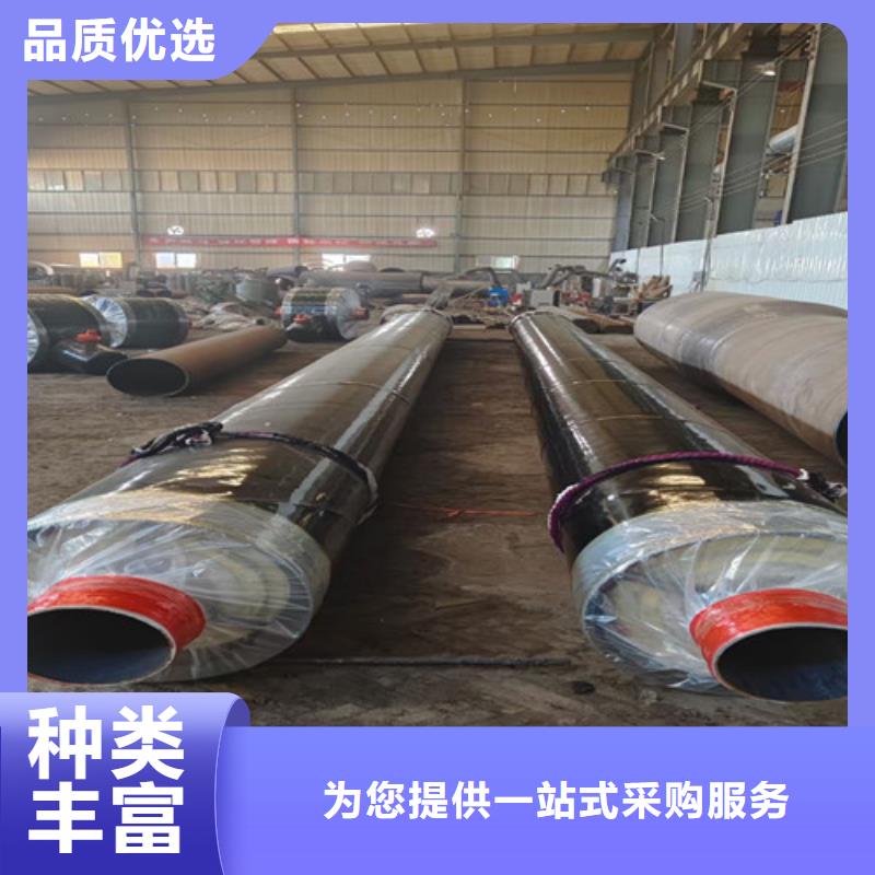 鋼套鋼直埋保溫管螺旋鋼管廠熱銷產品