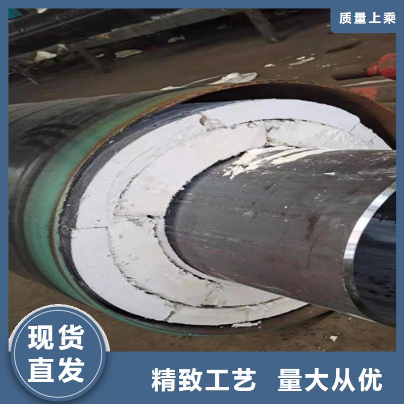 鋼套鋼直埋保溫管,3PE防腐鋼管廠性能穩定