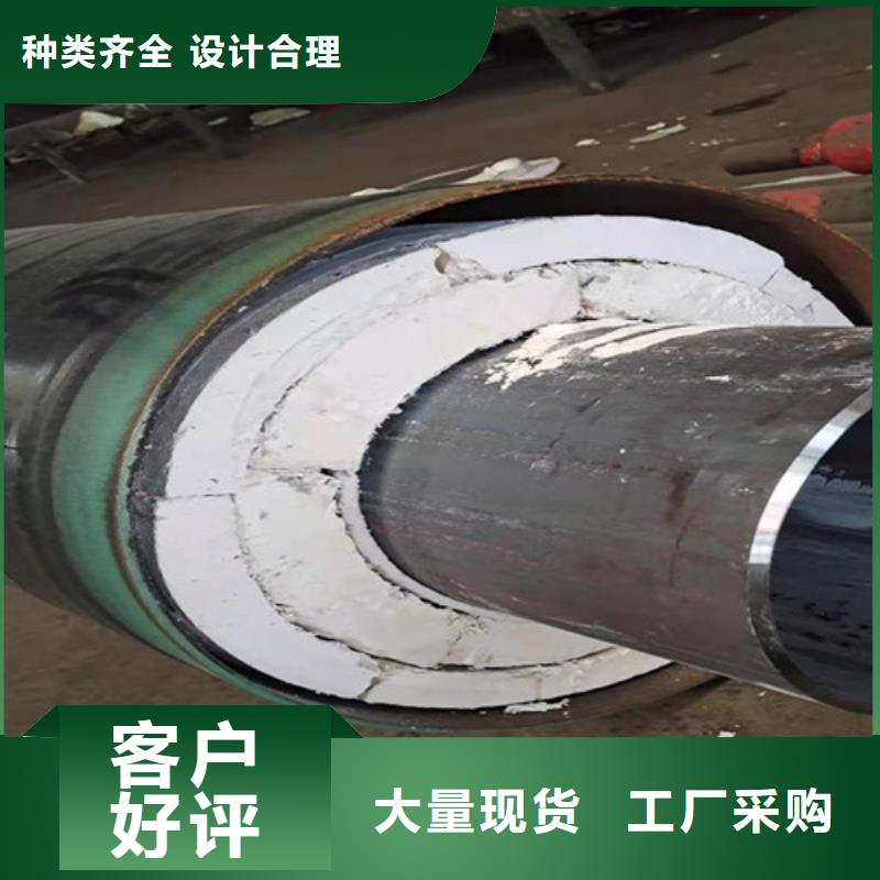 鋼套鋼直埋保溫管熱浸塑穿線管廠實拍品質保障