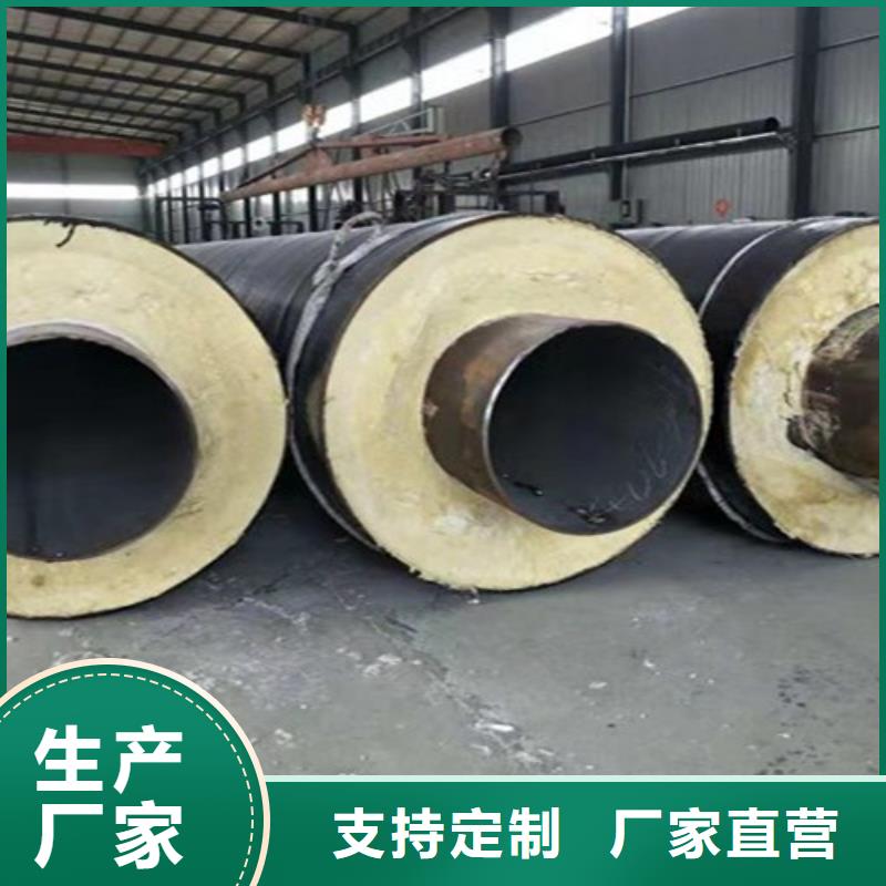 钢套钢直埋保温管,热浸塑穿线管厂详细参数