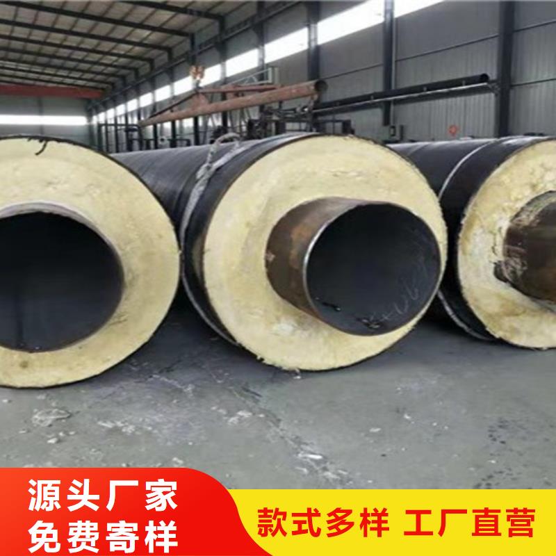 钢套钢直埋保温管螺旋钢管售后服务完善